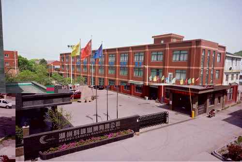 KaiYun·官方端入口站官网-开云(中国)kaiyun.com3