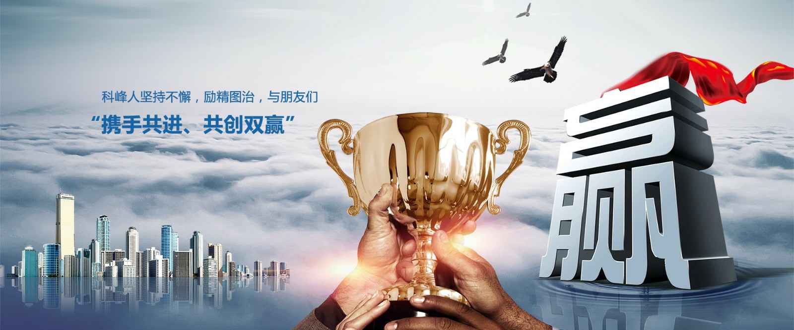 KaiYun·官方端入口站官网-开云(中国)kaiyun.com